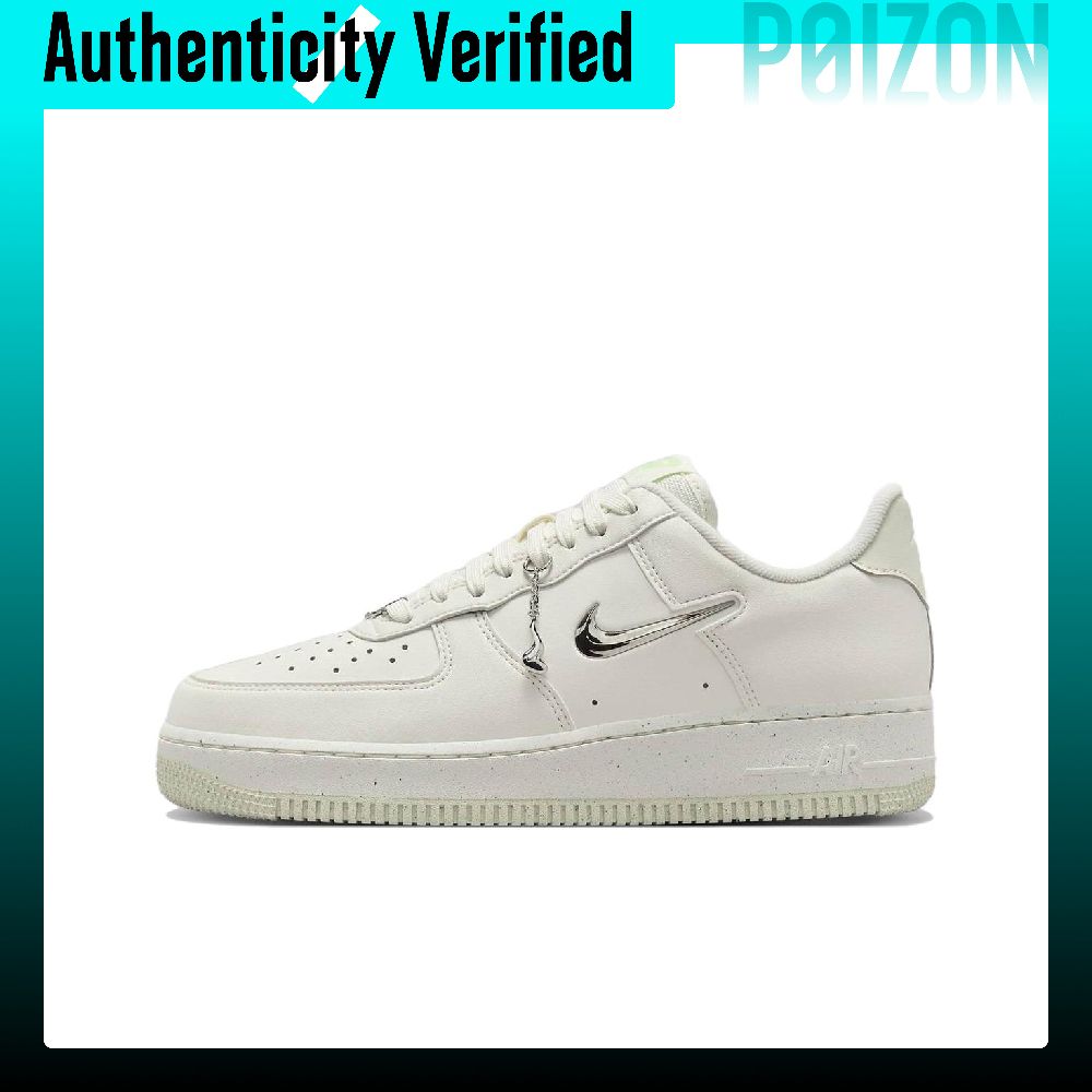 Nike Shoes Air Force 1 - รองเท้าสเก็ตบอร์ด Nike Air Force 1 หนังสังเคราะห์