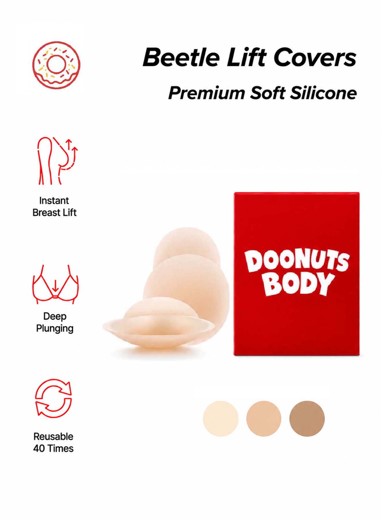 Push Up Bra Silicone - DOONUTS แผ่นปิดจุกนมซิลิโคนแบบมองไม่เห็น ยกกระชับหน้าอก ใช้ซ้ำได้ กันน้ำ ระบายอากาศได้