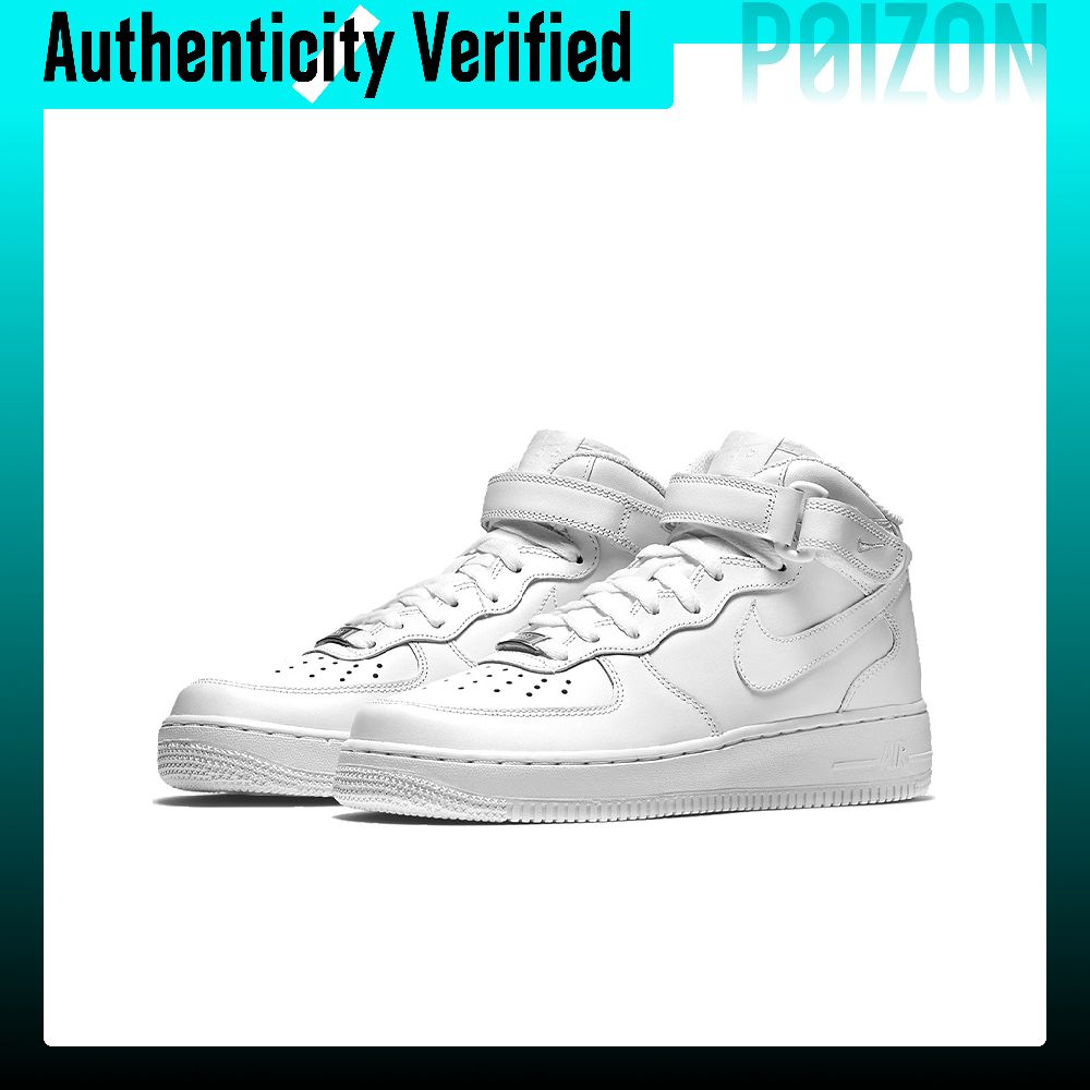 รองเท้าสเก็ตบอร์ด Nike Air For - Nike Shoes Air Force 1 บทวิจารณ์และราคา